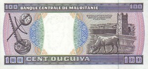Mauritania, 100 Ouguiya, P4h