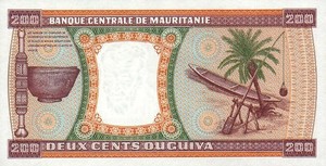 Mauritania, 200 Ouguiya, P5b