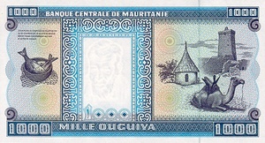 Mauritania, 1,000 Ouguiya, P9a