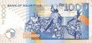 Mauritius, 1,000 Rupee, P47