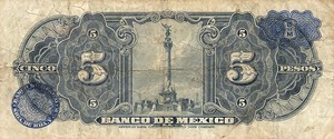 Mexico, 5 Peso, P34l