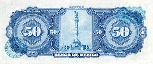 Mexico, 50 Peso, P49u Sign.1