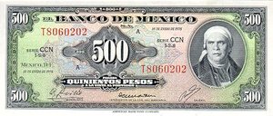 Mexico, 500 Peso, P51t Sign.2