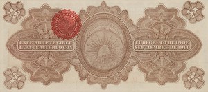Mexico, 1 Peso, S1101a