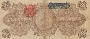 Mexico, 10 Peso, S1107a