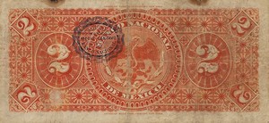 Mexico, 2 Peso, S256a