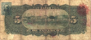 Mexico, 5 Peso, S424a