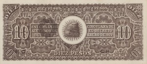 Mexico, 10 Peso, S525a v1