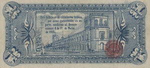 Mexico, 1 Peso, S881