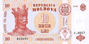 Moldova, 10 Leu, P10c