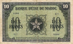 Morocco, 10 Franc, P25