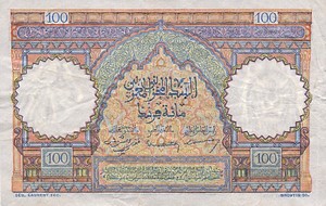 Morocco, 100 Franc, P45