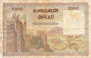 Morocco, 1,000 Franc, P47