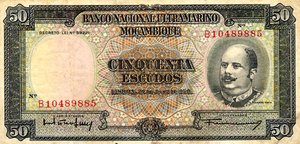 Mozambique, 50 Escudo, P106a Sign.1