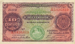 Mozambique, 10 Centavo, P59