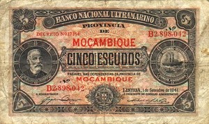 Mozambique, 5 Escudo, P83a Sign.1