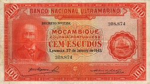 Mozambique, 100 Escudo, P91