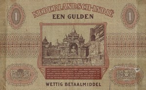 Netherlands Indies, 1 Gulden, P108a
