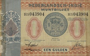 Netherlands Indies, 1 Gulden, P108a