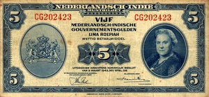 Netherlands Indies, 5 Gulden, P113a