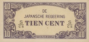 Netherlands Indies, 10 Cent, P121c