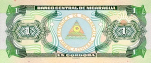 Nicaragua, 1 Cordoba, P179