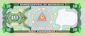 Nicaragua, 10 Cordoba, P181