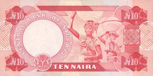 Nigeria, 10 Naira, P25g v1