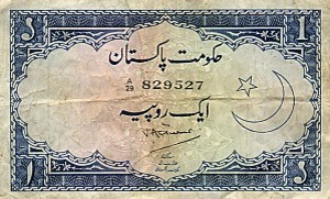 Pakistan, 1 Rupee, P8, GOP B10a