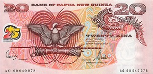 Papua New Guinea, 20 Kina, P24