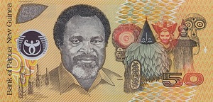 Papua New Guinea, 50 Kina, P18a
