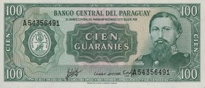 Paraguay, 100 Guarani, P205 Sign.2