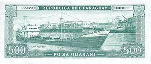 Paraguay, 500 Guarani, P206 Sign.2
