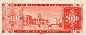Paraguay, 5,000 Guarani, P220b