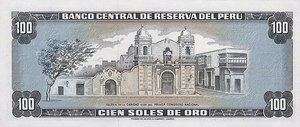 Peru, 100 Soles De Oro, P102c v3