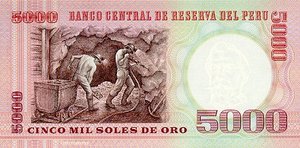 Peru, 5,000 Soles De Oro, P117c