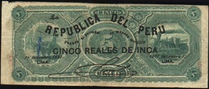 Peru, 5 Real de Inca, P12