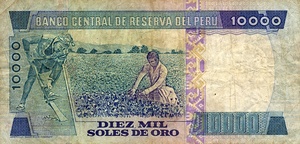 Peru, 10,000 Soles De Oro, P124