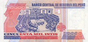 Peru, 50,000 Intis, P142