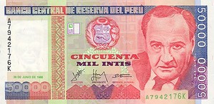Peru, 50,000 Intis, P142