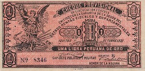 Peru, 1 Libra, S606b