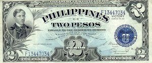 Philippines, 2 Peso, P95a