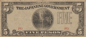 Philippines, 5 Peso, P107A