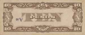 Philippines, 10 Peso, P108ax