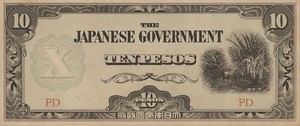 Philippines, 10 Peso, P108ax
