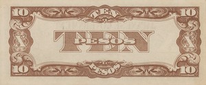 Philippines, 10 Peso, P108b