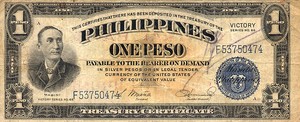 Philippines, 1 Peso, P117c