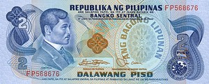 Philippines, 2 Peso, P159c v2