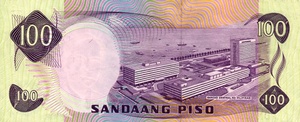Philippines, 100 Peso, P164a