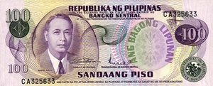Philippines, 100 Peso, P164a